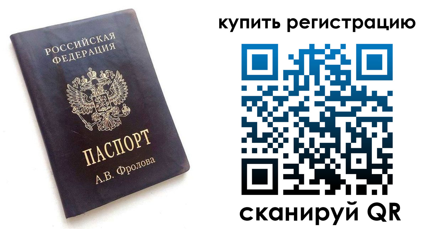 форма 3 в Абинске