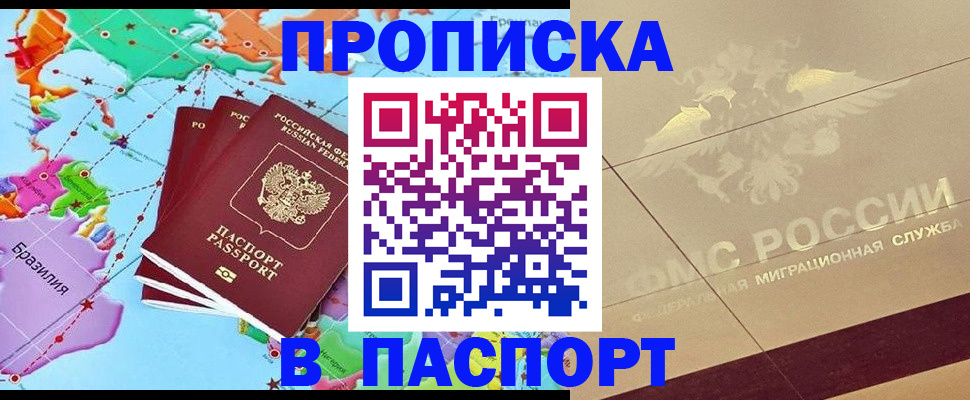 форма 3 в Абинске